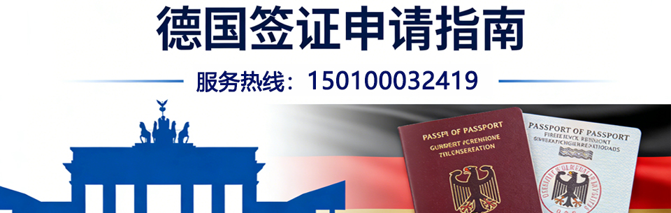 �¹�ǩ֤����������ģ�15711110849��ǩ֤ԤԼ